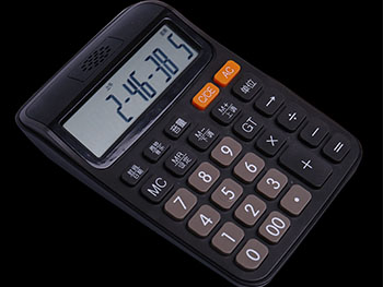 Zhejiang Sonly Intelligent Equipment Co., Ltd.