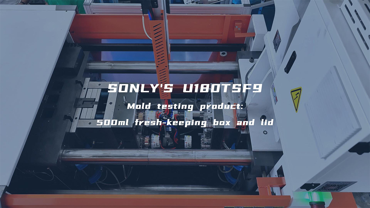 180F9 Test Molding for Fresh-Keeping Box and Lids