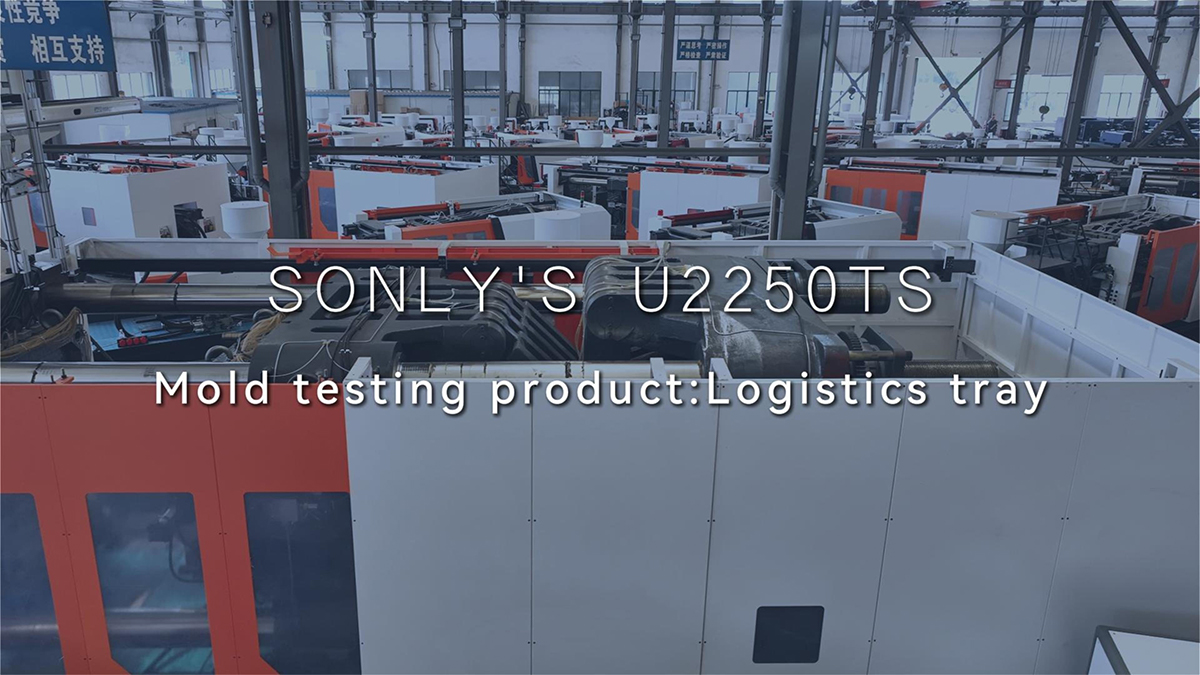 U2250TS Test Molding for Pallet