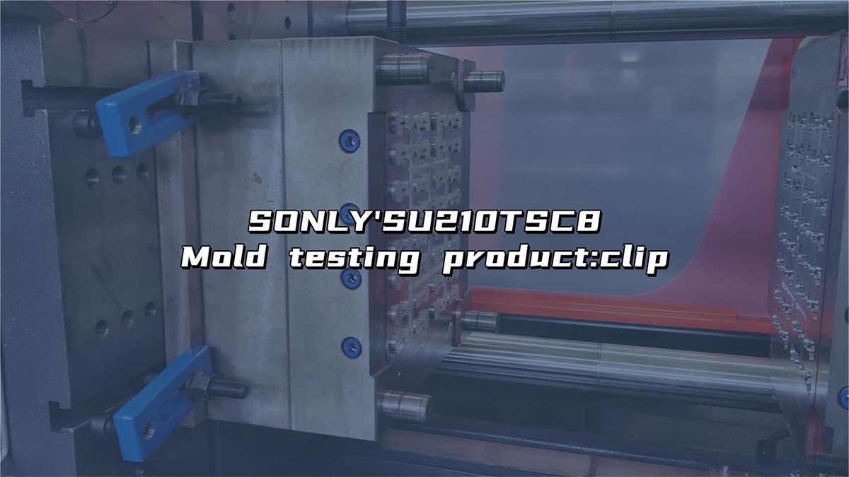 210TSC8S Test Molding for Clips